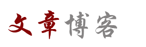 英傑網